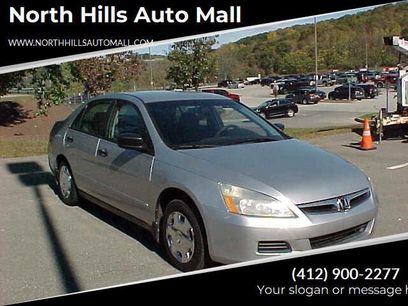 Used 2007 Honda Accord VP
