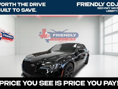 Used 2023 Chrysler 300 C