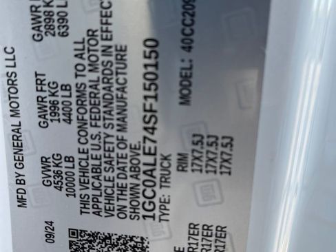 New 2025 Chevrolet Silverado 2500 W/T w/ WT Convenience Package image 30