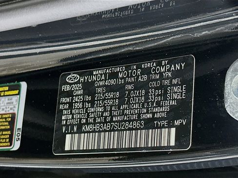 Used 2025 Hyundai Kona SEL FWD image 12