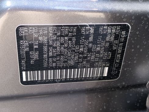 New 2026 Nissan Rogue SV image 19