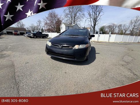 Used 2008 Honda Civic Si image 1