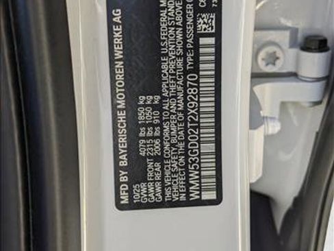 New 2026 MINI Cooper S image 16