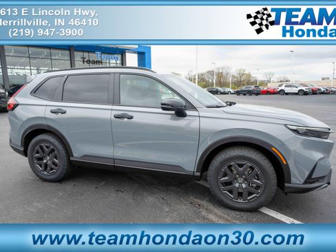 New 2026 Honda CR-V TrailSport image 1