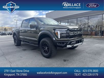 New 2026 Ford F150 Raptor