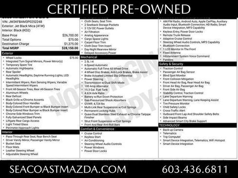 Used 2023 MAZDA CX-5 AWD 2.5 S image 2