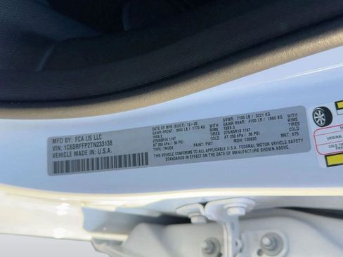 New 2026 RAM 1500 Lone Star image 19