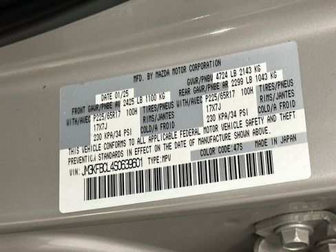 Used 2025 MAZDA CX-5 AWD 2.5 S w/ Preferred Package image 12
