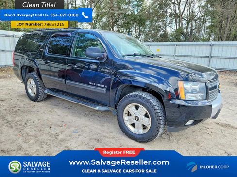 Used 2012 Chevrolet Suburban LT image 5