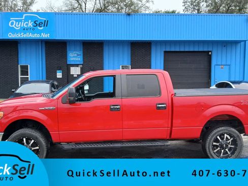 Used 2013 Ford F150 XLT w/ XTR Pkg image 1