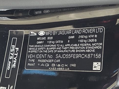 Used 2024 Jaguar F-TYPE R AWD/4WD image 31