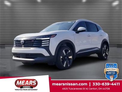 New 2025 Nissan Kicks SR