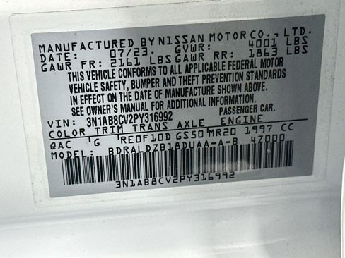 Used 2023 Nissan Sentra SV w/ All-Weather Package FWD image 12