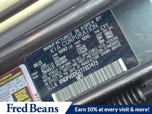 New 2026 Kia Sportage X-Line image 18