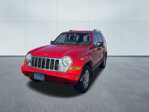Used 2005 Jeep Liberty Limited image 11