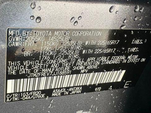 Used 2018 Toyota RAV4 LE w/ All Weather Liner Package FWD image 24
