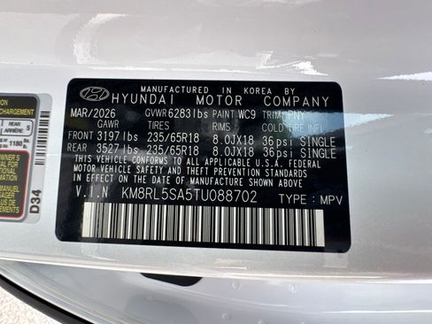 New 2026 Hyundai Palisade FWD Hybrid image 35