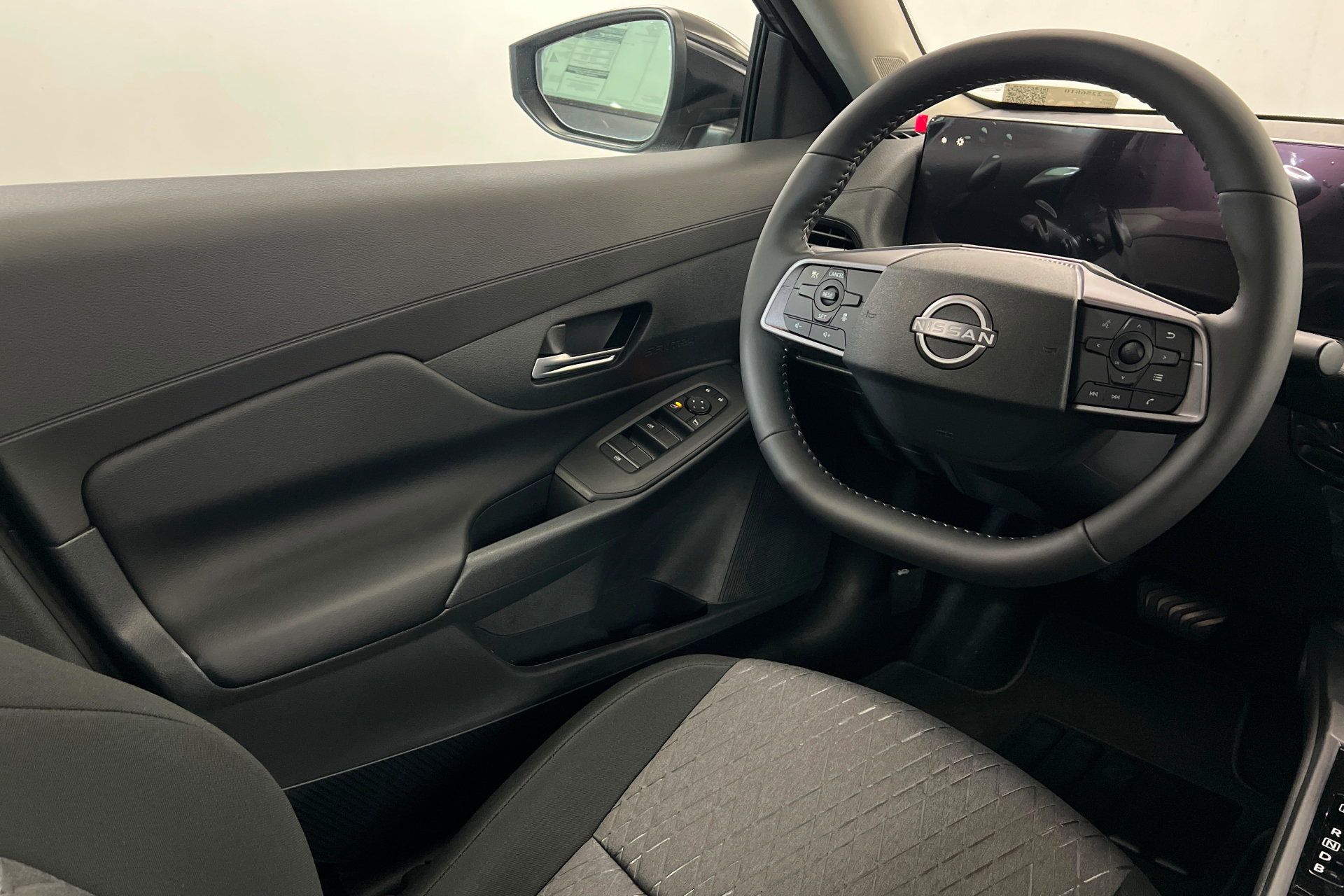 New 2027 Nissan Sentra SV w/ SV Convenience Package FWD image 11