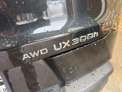 New 2026 Lexus UX 300h AWD image 17