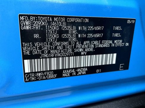 Used 2019 Toyota RAV4 LE w/ Carpet Mat Package AWD/4WD image 26