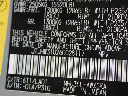 Used 2006 Lexus RX 400h AWD image 19