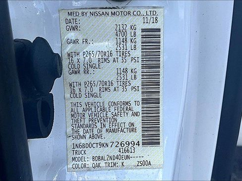 Used 2019 Nissan Frontier SV image 31