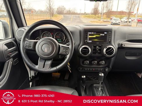 Used 2016 Jeep Wrangler Unlimited Sahara w/ Connectivity Group image 32