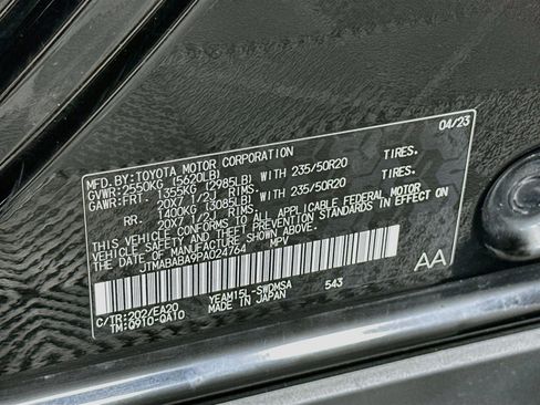 Used 2023 Subaru Solterra AWD image 12