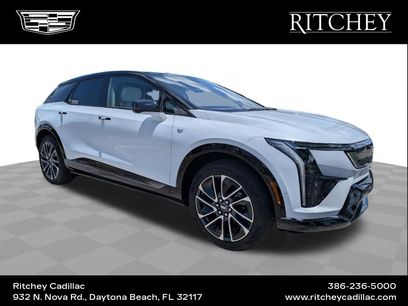 New 2027 Cadillac Optiq Sport