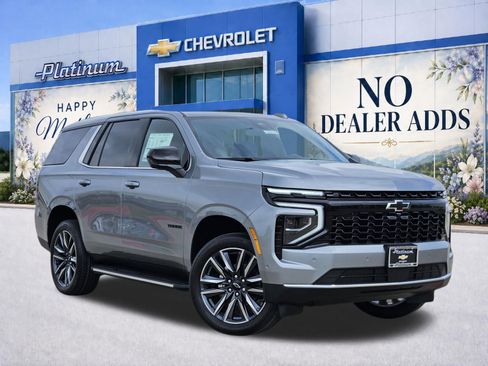 New 2026 Chevrolet Tahoe LS w/ LS Custom Edition RWD image 1