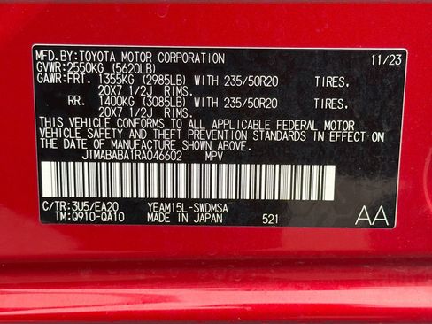 Used 2024 Subaru Solterra w/ Limited Package AWD/4WD image 12