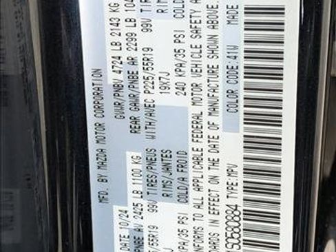 Used 2025 MAZDA CX-5 AWD 2.5 S w/ Premium Plus Pkg image 21