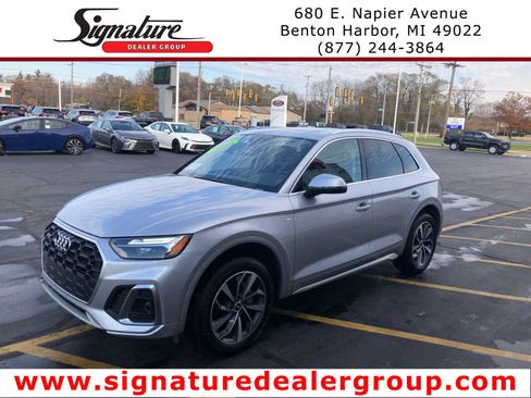 Used 2023 Audi Q5 2.0T Premium Plus image 1