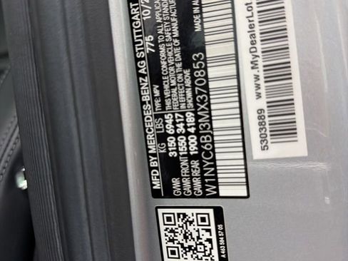 Used 2021 Mercedes-Benz G 550 image 35