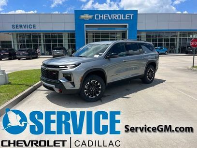 New 2026 Chevrolet Traverse Z71 w/ Enhanced Driving Package
