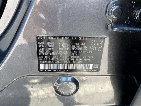 Used 2019 Honda HR-V LX image 16