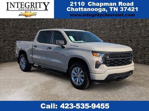 New 2026 Chevrolet Silverado 1500 Custom image 1