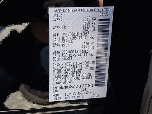 Used 2025 Nissan Pathfinder SV AWD/4WD image 28