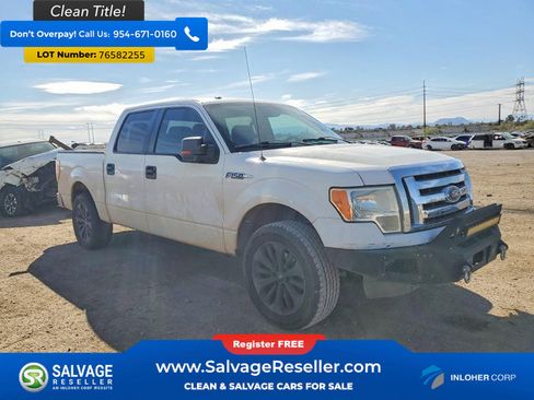 Used 2012 Ford F150 XLT w/ XLT Convenience Pkg image 5