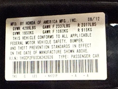 Used 2012 Honda Accord SE image 22