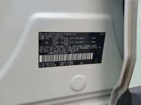 Used 2016 Toyota RAV4 XLE FWD image 25