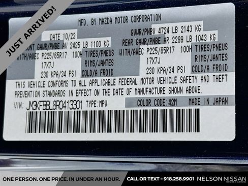 Used 2024 MAZDA CX-5 AWD 2.5 S w/ Select Package image 30