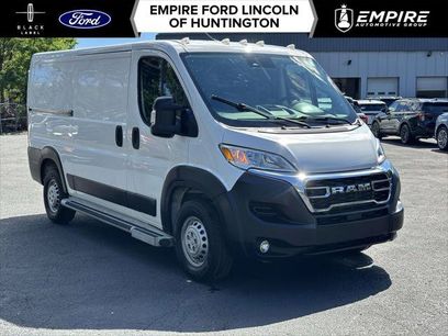 Used 2025 RAM ProMaster 2500 w/ U-Haul Equipment Group