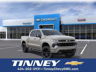 New 2026 Chevrolet Silverado 1500 RST w/ Safety Package