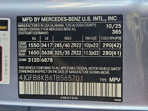 Used 2026 Mercedes-Benz GLE 63 AMG S image 16