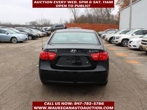 Used 2007 Hyundai Elantra Limited image 5