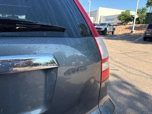 Used 2010 Honda CR-V EX image 10