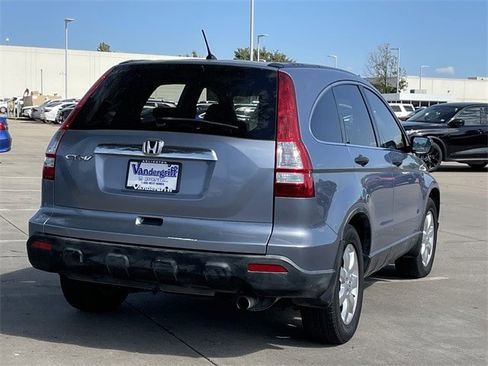 Used 2007 Honda CR-V EX image 4