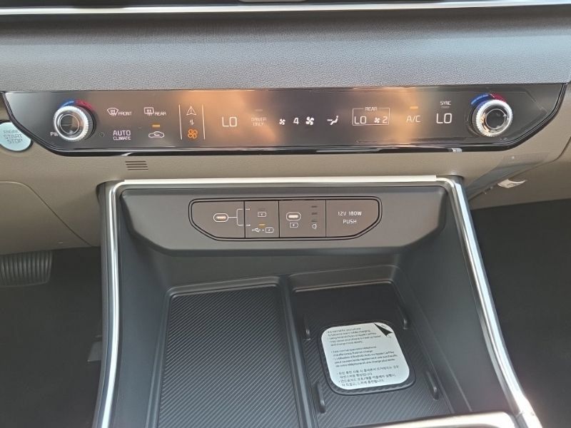 New 2027 Kia Carnival SX FWD image 42