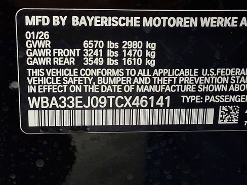 New 2026 BMW 760i xDrive w/ Executive Package AWD/4WD image 18